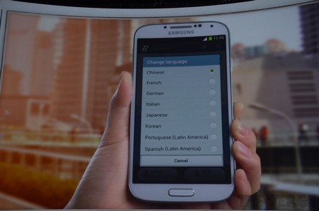 S Translator, một trong những tính năng đặc biệt trên Galaxy S 4